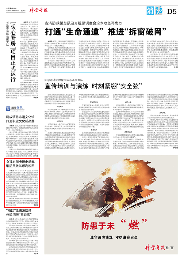 e36ccd14784046eea51482e0418e4f4a.jpg 52.jpg