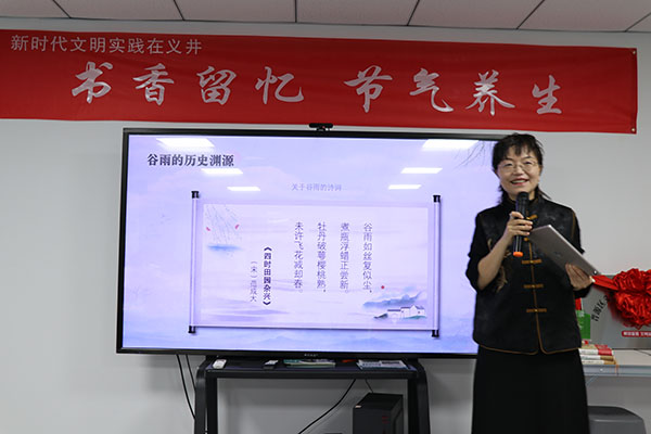 42e492d46575444aa40d8086526fae5f.jpg 微信图片_20240422151753.jpg