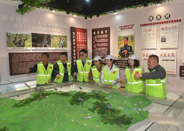 a76b70ca48174cf3b1fc928a1141024e.jpg 640.jpg