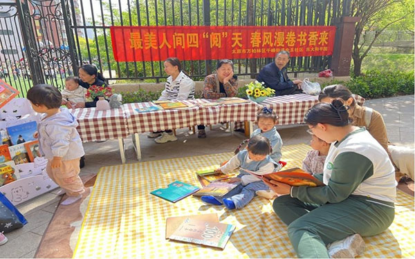 06a0516957ff4225a34d59267517cb2c.jpg 图片1.jpg