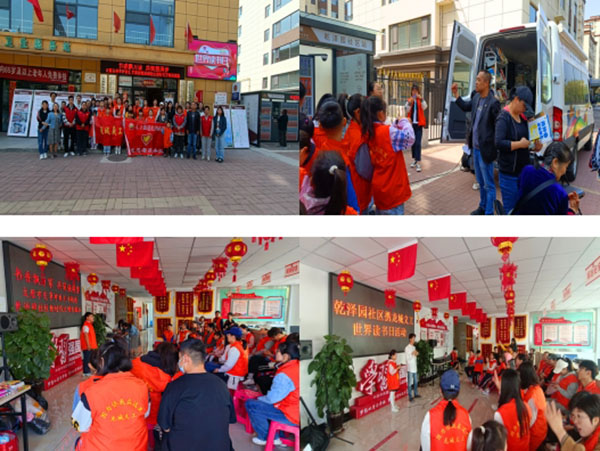 28f64b1c78a74f178392687590560832.jpg 微信截图_20240423095230.jpg