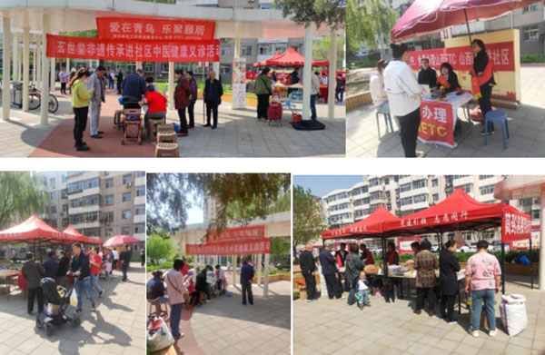 57cc1deb2b7f41fb8bf7fc216cd92c51.jpg 微信截图_20240423140215.jpg