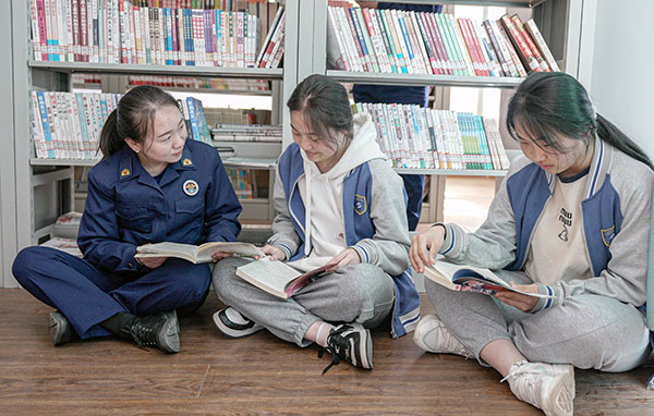 9e70481316484c68aa840ae072b6073c.jpg 微信图片_20240423140721.jpg