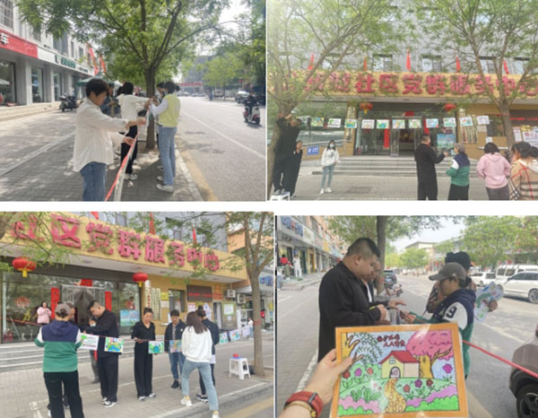 d2b93fc788914f4a95a7018725d04d60.jpg 微信截图_20240423100159.jpg