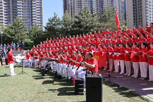 634ec6614fcf476e89a9d0233d1a0132.jpg 微信图片_20240424104445.jpg