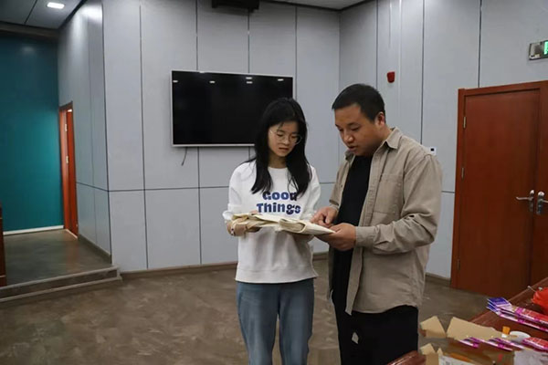 bff45956e8d2408380156432a12e1681.jpg 微信图片_20240424142446.jpg