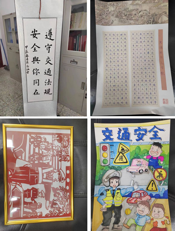 f0896e34561e4777913c5972a361631b.jpg 微信截图_20240424100625.jpg