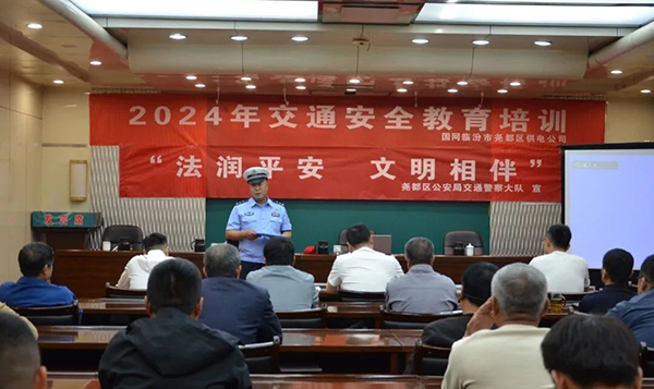 15af0e4aedb7437888c95c382954e7ce.jpg 微信图片_20240426145438.jpg