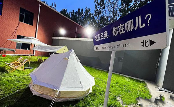 d48a682bfcac4c9aab831714bf4469cd.jpg 640 (3).jpg