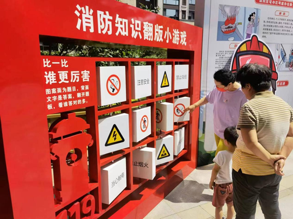 1370ed571e494376a8ffd78ba0f7884b.png 图片4.png