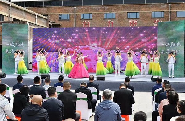 0c08334b94584a74b859627920d3c15a.jpg 微信图片_20240506113527.jpg