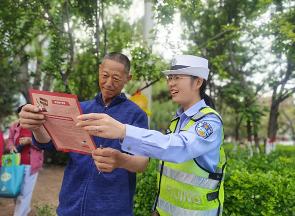 3279ae16bdda4e5c8712e96b70d38bdd.jpg 微信截图_20240507100005.jpg