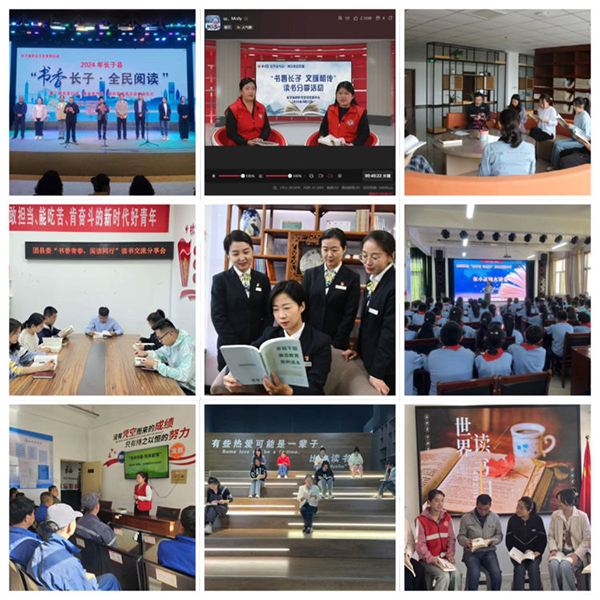 2796db9c87e148e5a112cf67ed501451.jpg 9.jpg