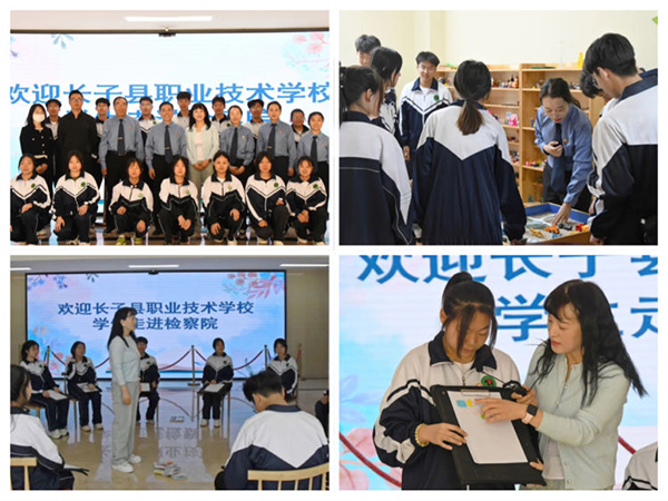 98dc7c909cb04173a84944de835abe03.jpg 2.jpg