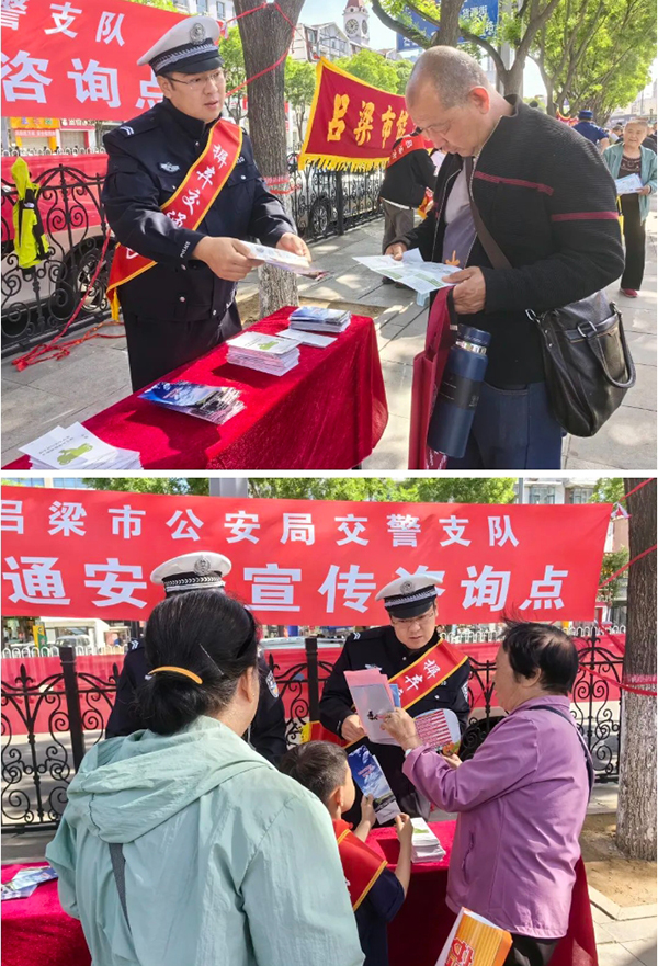 7956c03d8ed843ec971e8788b18b5e83.jpg 微信截图_20240513140743.jpg