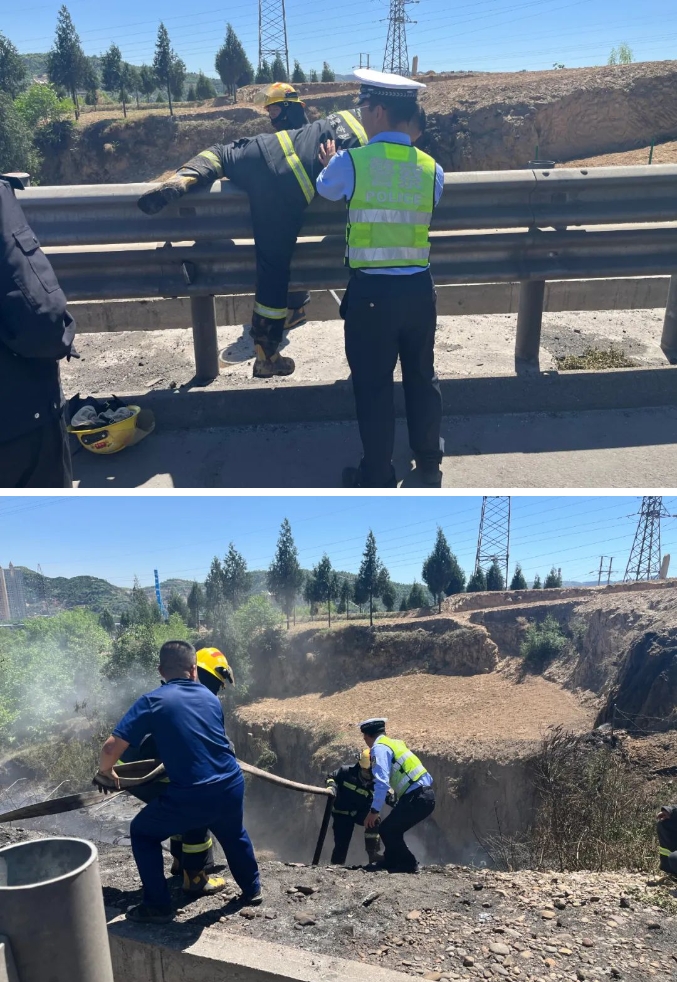 e2ad6dcfe91a405990cb2229aa6fe8b8.jpg 微信截图_20240516140143.jpg