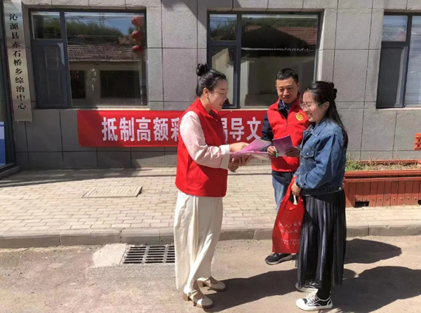 e2df69428ef147cdbff8083431416250.png 20.png