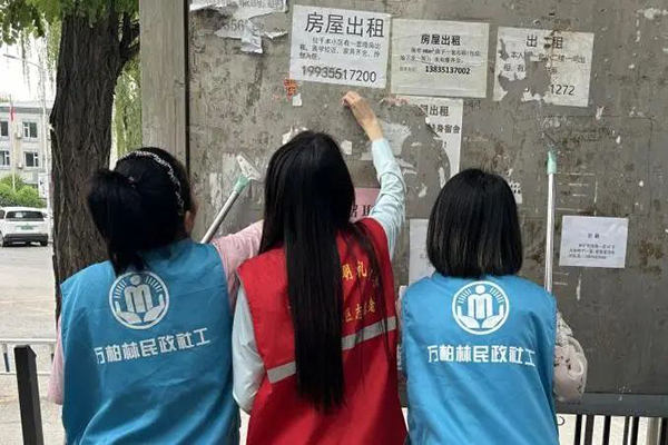 2e789634bcd34c5fa39233b8b85e7d29.jpg 12.jpg