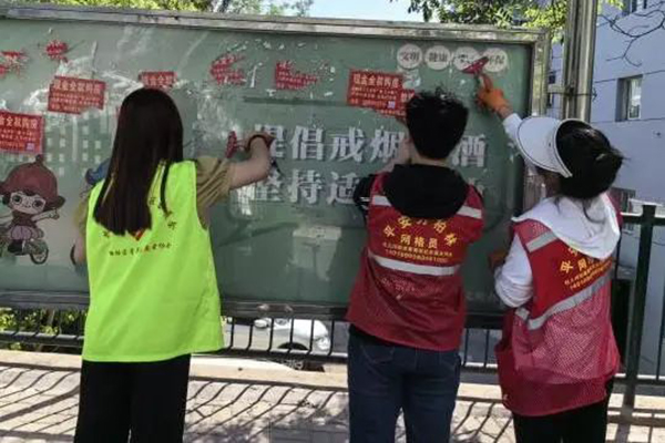 8eff3f6adac24a96850aa87466f731a0.jpg 16.jpg