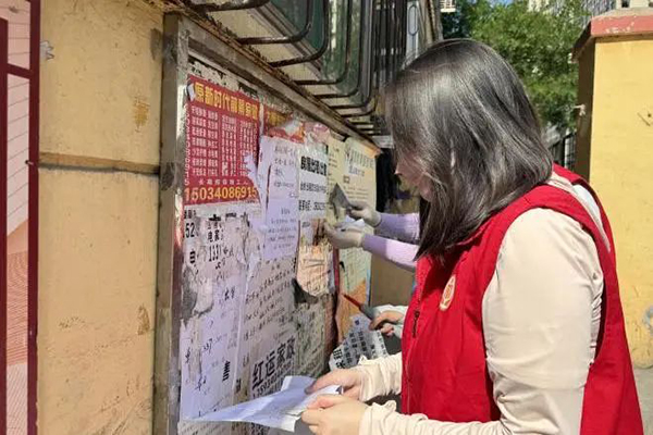 bf0cee91d2e2421baea822b88184ceee.jpg 10.jpg