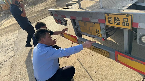 cdb3c2cc03b244bb9d4edeff75dc69f0.png 微信图片_20240522132212.png