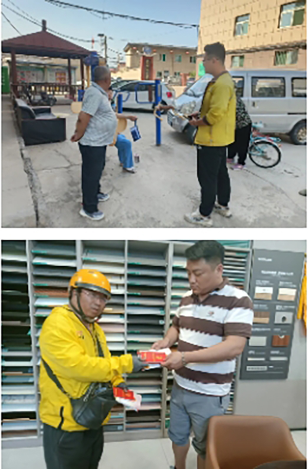 a3ac5c511f874205973d842848e02357.jpg 3.jpg