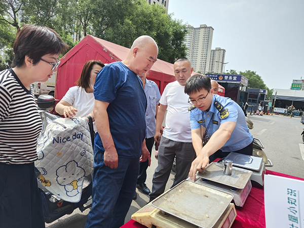 c45dfda8fac3409fbc1822b456e3ef43.jpg 微信图片_20240523102507.jpg