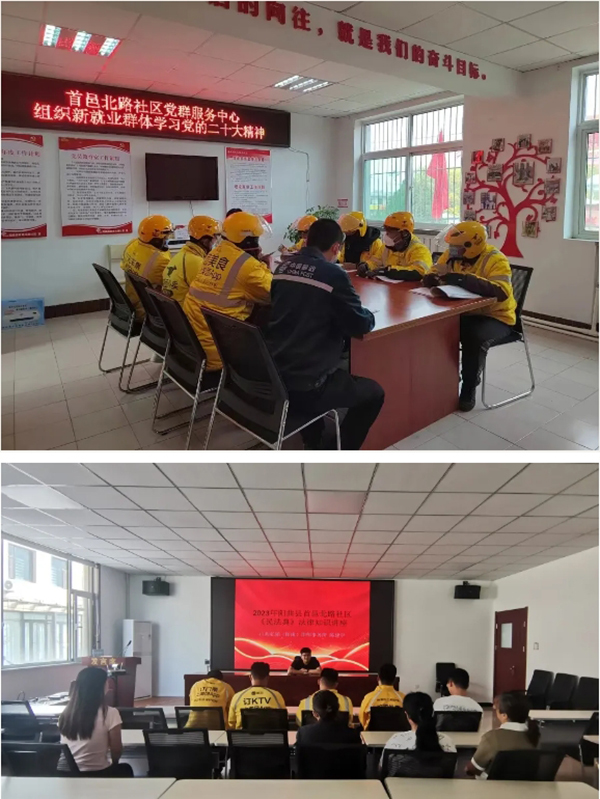 ff6466479a934d23917e099389073111.jpg 2.jpg