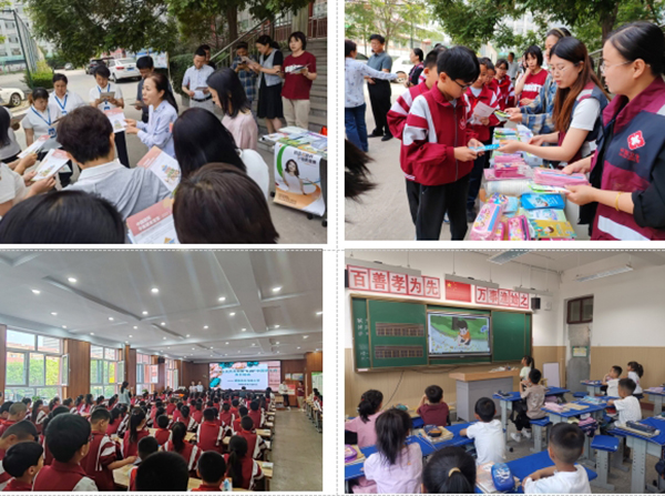 b6a606334ceb40f9b6e6e78e47a117a1.jpg 微信截图_20240529103707.jpg