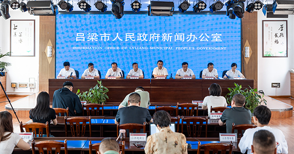 86581ac7c6ef44a6afaeffe2239655ae.jpg 微信图片_20240530151500.jpg