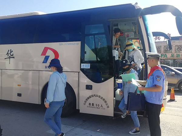 948a4720862140f2be2832acec80d17b.jpg 微信图片_202008251050011.jpg