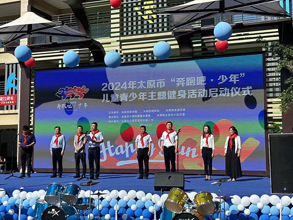 9b4c51d876c34cbc91ea7cbff99f0f92.jpg 微信图片_20240531114652.jpg