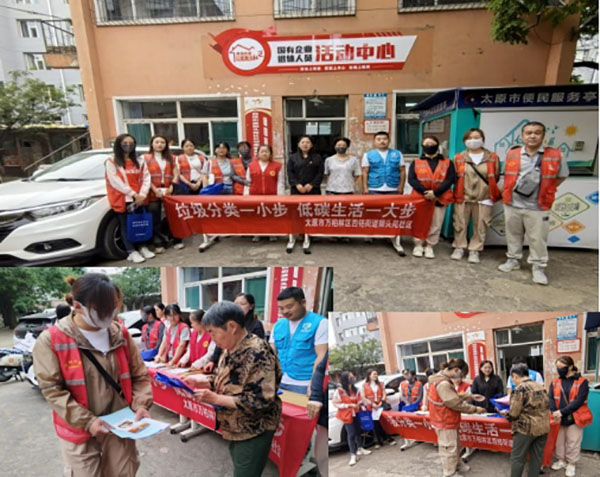 05575a279e4a4bec9b565fd4cdd9d4c2.jpg 微信截图_20240604093805.jpg