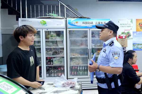 0ba073a97eb943dea081f10fe4f0cc08.jpg 图片12.jpg