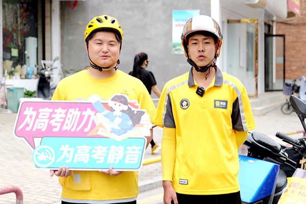 da9db3da1954425788e4f1c75cc322a7.jpg 图片13.jpg