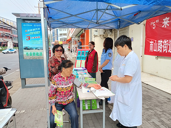 8a9930af8f6e4d2eb0995811cb586469.jpg 图片14.jpg