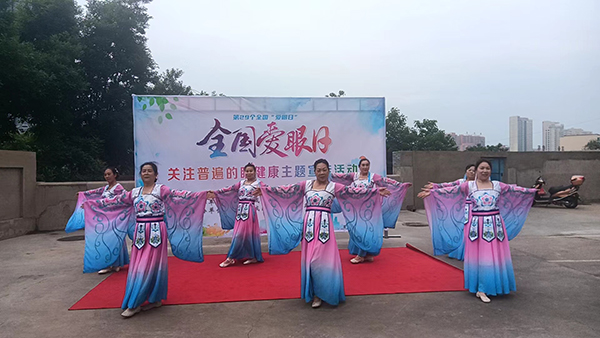 8bc0937b00a647e2bcdde0062f7faa2d.jpg 微信图片_20240607111504.jpg