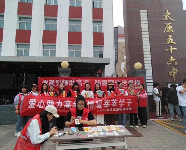 9de37e5c3cd14f9189a2e637d88a45e3.jpg 图片4.jpg