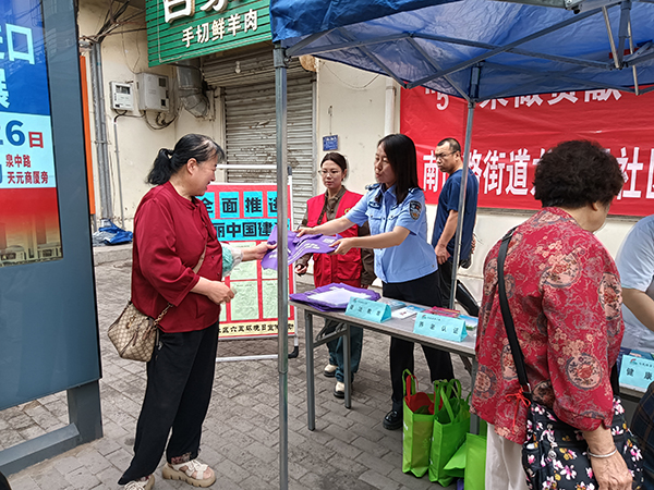 ba7fd72d5261452886e9f68d97d04027.jpg 图片13.jpg