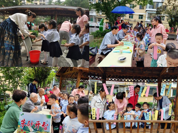 c31ff4d4e43147b5a3044dbe1e193a28.jpg 微信截图_20240607112135.jpg