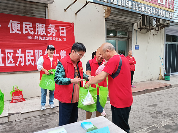 f5ef07a651164170987ce5658d704b9d.jpg 图片15.jpg