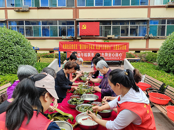 86e458f3df394eb6a57539be7a798518.jpg 微信图片_20240612132400.jpg