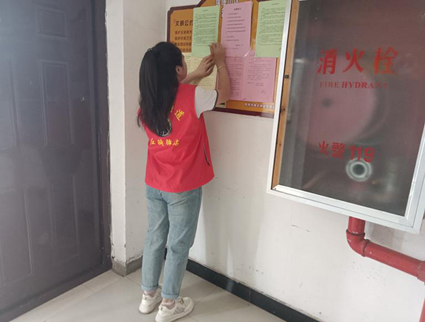 9bb1d8a0f4654be9905d9ece191be677.jpg 图片4.jpg