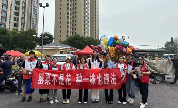 bd3f3c3524b54535b6db9b74099650af.jpg 微信图片_20240614151553.jpg