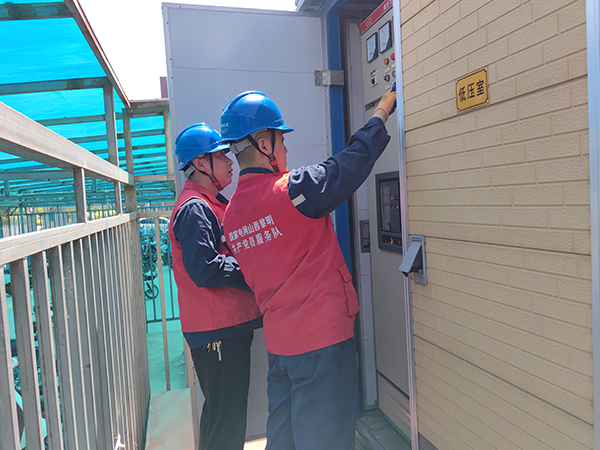 976e587702fa4e8eb4d35a9bda5e590e.jpg 微信图片_20240618094730.jpg