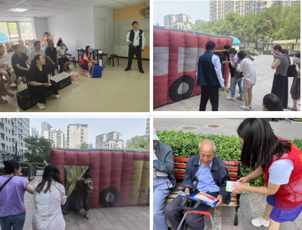 6101a9abcf3a46f283a334684508ad3b.jpg 微信截图_20240620151532.jpg