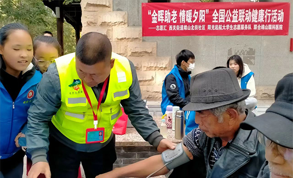 71d6efd6c49c4b94bc7b7a68127f5429.jpg 图片6.jpg