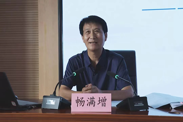 d93bdcfc146f4d3c9990e9c75e323d0b.jpg 微信图片_20240621164839.jpg