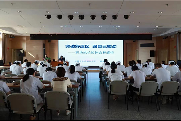 ee92dbde703c49eaaec2afc7883f0a5b.jpg 微信图片_20240621164620.jpg