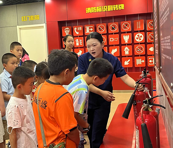 485d8decd78d46339e8e43b9e205fc83.jpg 微信图片_20240625143340.jpg